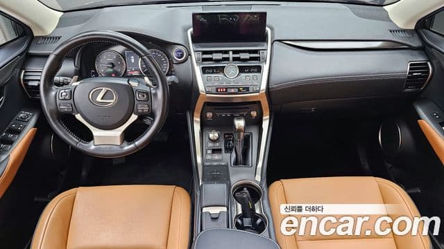 Lexus NX300h Supreme, 2020 7