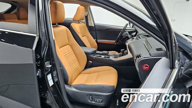 Lexus NX300h Supreme, 2020 12