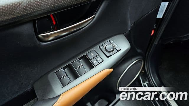 Lexus NX300h Supreme, 2020 14