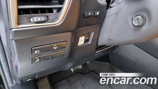 Lexus NX300h Supreme, 2020 15