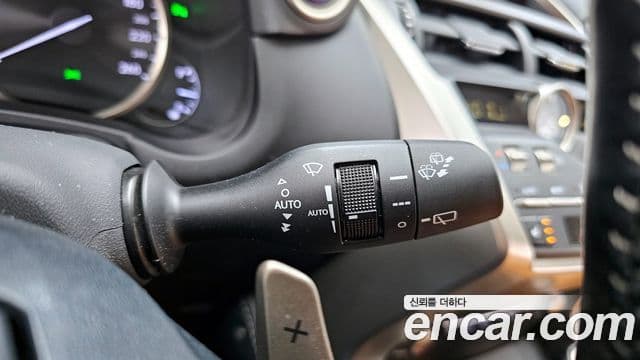 Lexus NX300h Supreme, 2020 16