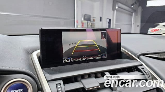 Lexus NX300h Supreme, 2020 17