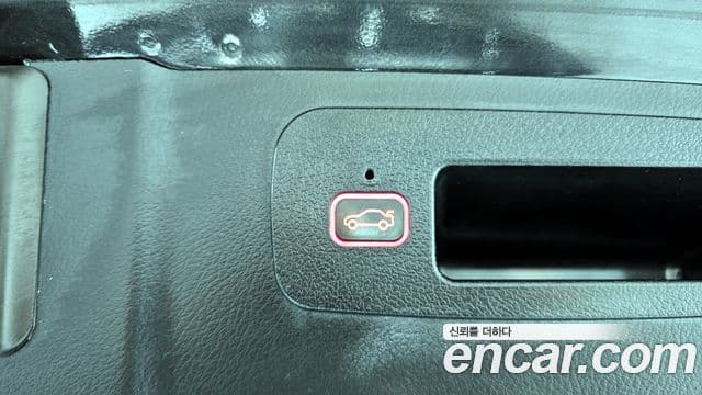 Lexus NX300h Supreme, 2020 18