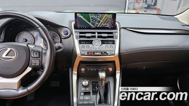 Lexus NX300h Supreme, 2020 19