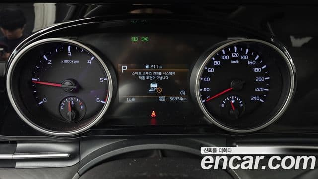 Kia Carnival 4세대 Noblesse, 2021 8