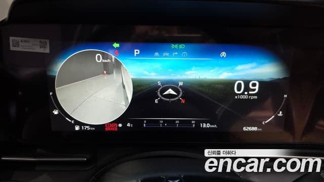 Kia Carnival 4세대 Signature, 2021 8