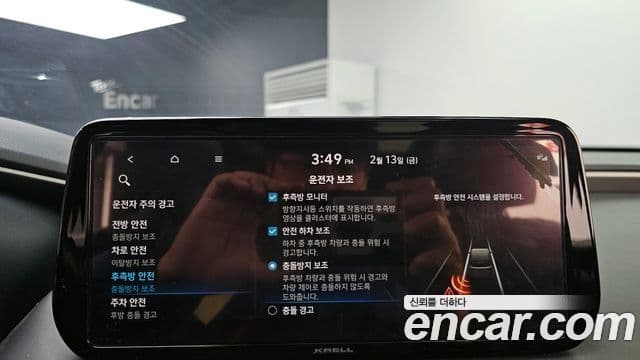 Hyundai The / новый New Santa Fe Calligraphy, 2022 16