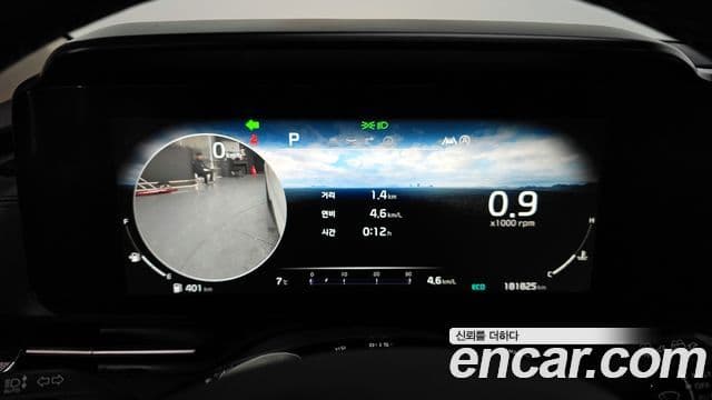 Kia Carnival 4세대 Noblesse, 2022 8