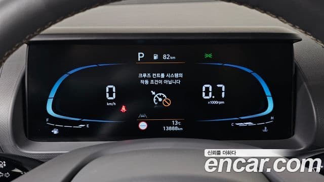 Hyundai Casper Modern, 2022 8