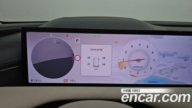 Genesis G80 (RG3) бензин 2.5 турбо AWD, 2025 8