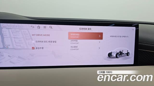 Genesis G80 (RG3) бензин 2.5 турбо AWD, 2025 16