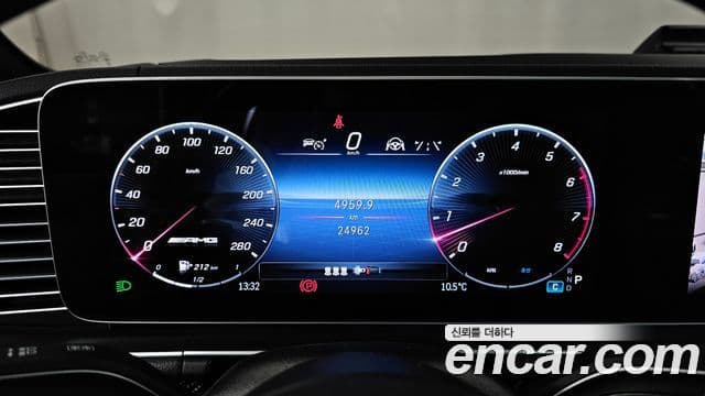 Mercedes-Benz GLE-класс W167 AMG GLE53 4MATIC+ купе, 2025 8