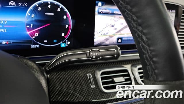 Mercedes-Benz GLE-класс W167 AMG GLE53 4MATIC+ купе, 2025 9