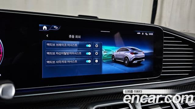 Mercedes-Benz GLE-класс W167 AMG GLE53 4MATIC+ купе, 2025 16