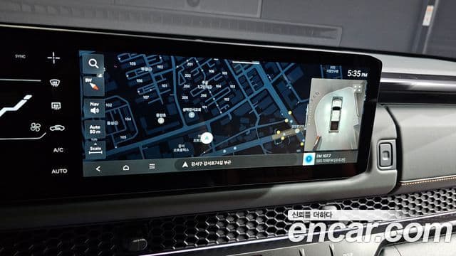 Kia 타스만 X-Pro, 2026 14