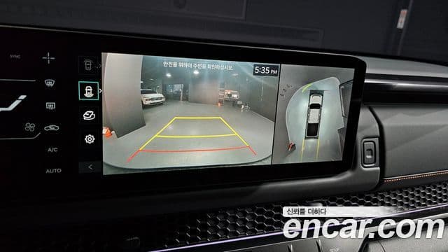 Kia 타스만 X-Pro, 2026 15