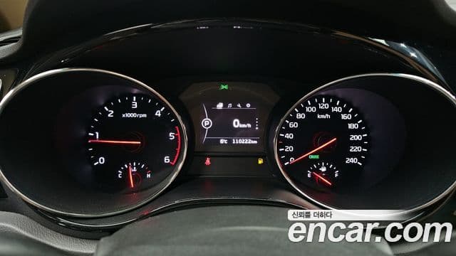 Kia All New Carnival VIP, 2017 8