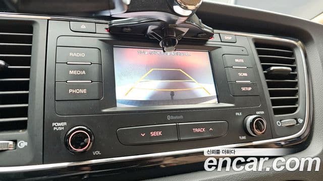 Kia All New Carnival VIP, 2017 17