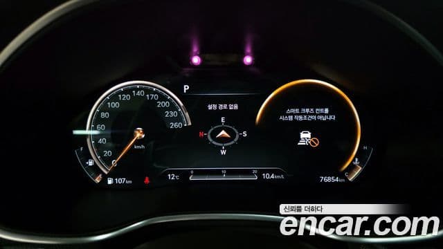 Genesis G80 (RG3) бензин 3.5 турбо AWD, 2021 8