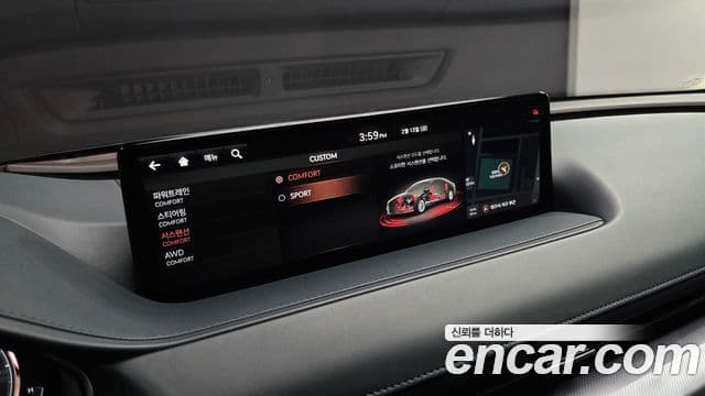 Genesis G80 (RG3) бензин 3.5 турбо AWD, 2021 18