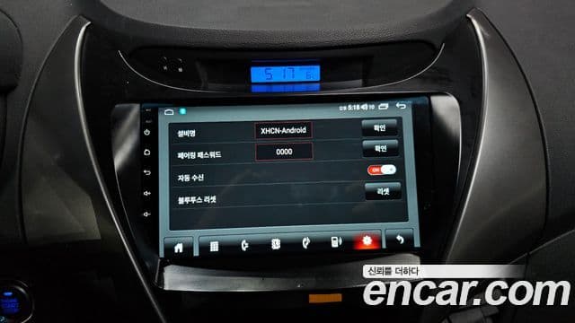 Hyundai Avante MD M16 GDI Avenue, 2014 17