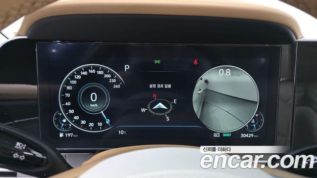 Hyundai The / новый New Grandeur IG Calligraphy, 2020 8