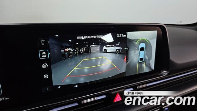 Hyundai The / новый New Ioniq 6, 2026 15