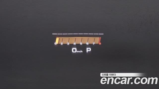 Hyundai The / новый New Ioniq 6, 2026 18