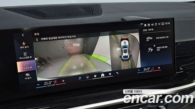 BMW X6 (G06) xDrive40i M Sport, 2024 16