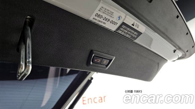 BMW X6 (G06) xDrive40i M Sport, 2024 20