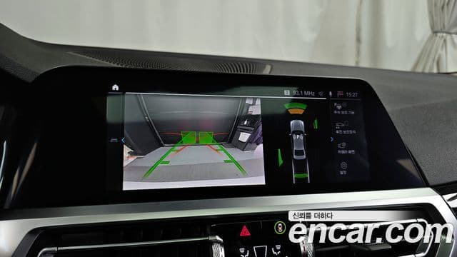 BMW 3시리즈 (G20) 330e M Sport, 2020 15