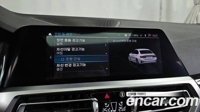 BMW 3시리즈 (G20) 330e M Sport, 2020 16