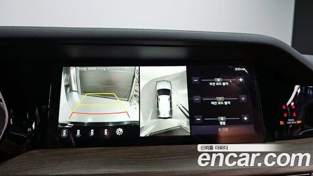 Kia Mohave The / новый Master Masters, 2021 15