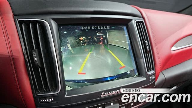 Maserati Levante Luxury, 2017 15