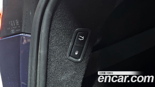 Maserati Levante Luxury, 2017 18