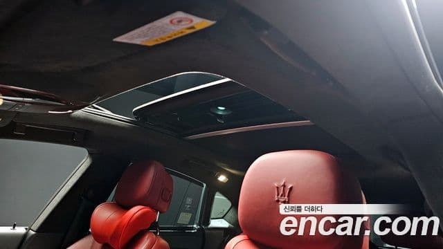 Maserati Levante Luxury, 2017 19