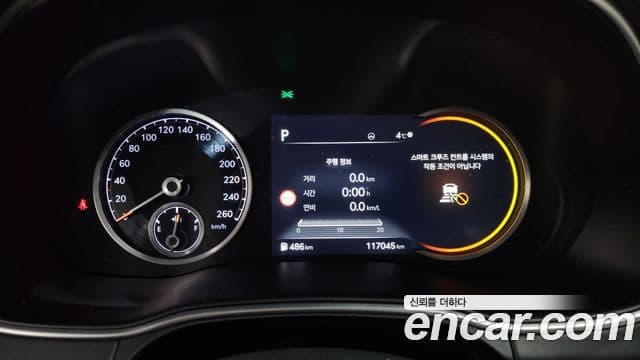 Genesis GV80, 2022 8