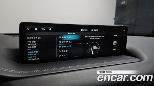 Genesis GV80, 2022 16