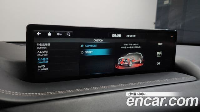 Genesis GV80, 2022 17