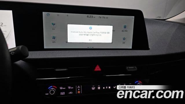 Kia EV6 Air, 2022 14