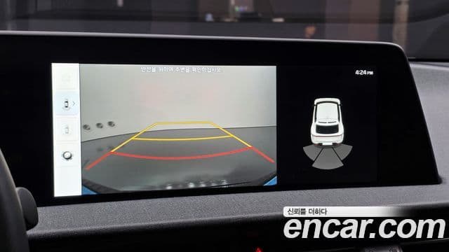 Kia EV6 Air, 2022 15