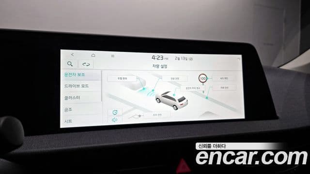 Kia EV6 Air, 2022 16