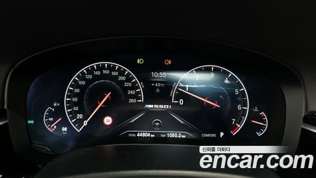 BMW 5시리즈 (G30) Luxury, 2019 8