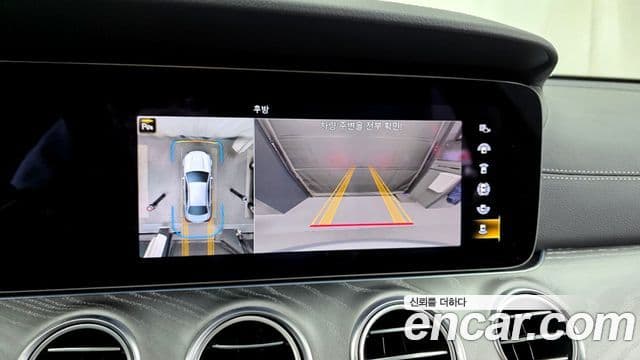 Mercedes-Benz E-класс W213 E53 AMG 4MATIC+, 2023 15