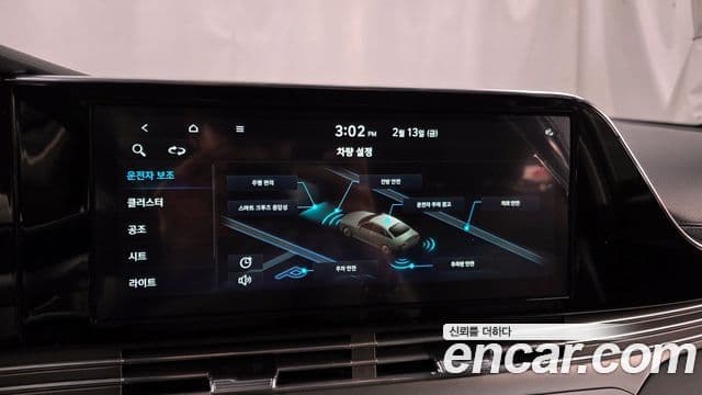 Hyundai The / новый New Grandeur IG Le Blanc, 2022 16