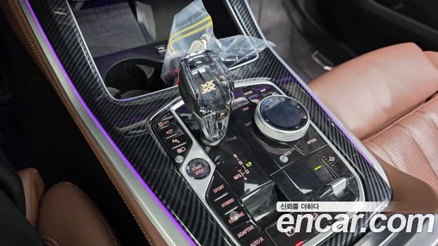 BMW X5 (G05) xDrive 45e xLine, 2022 9