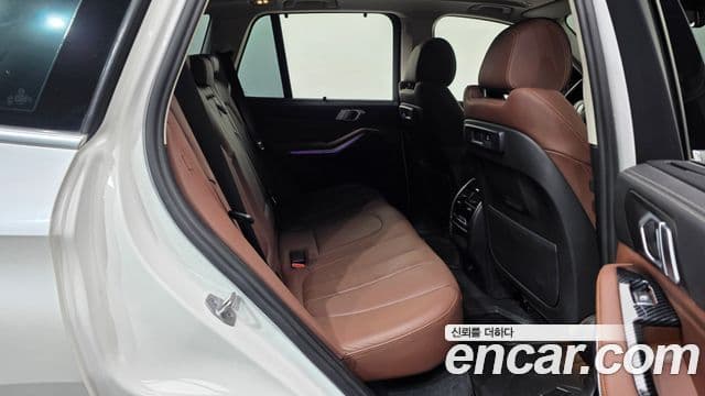 BMW X5 (G05) xDrive 45e xLine, 2022 12