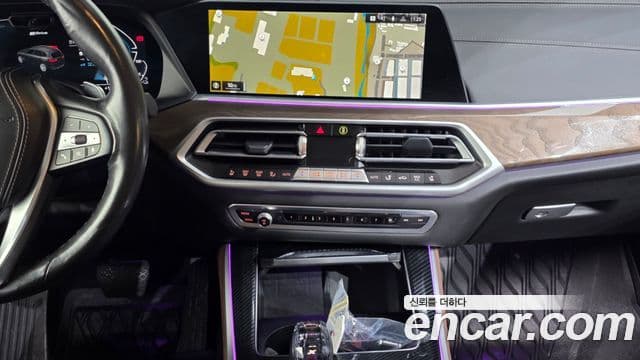 BMW X5 (G05) xDrive 45e xLine, 2022 14