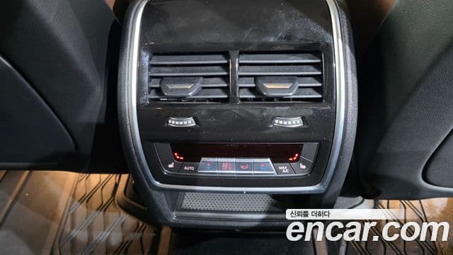 BMW X5 (G05) xDrive 45e xLine, 2022 19