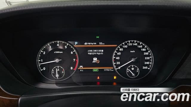 Genesis EQ900 Prestige, 2018 8